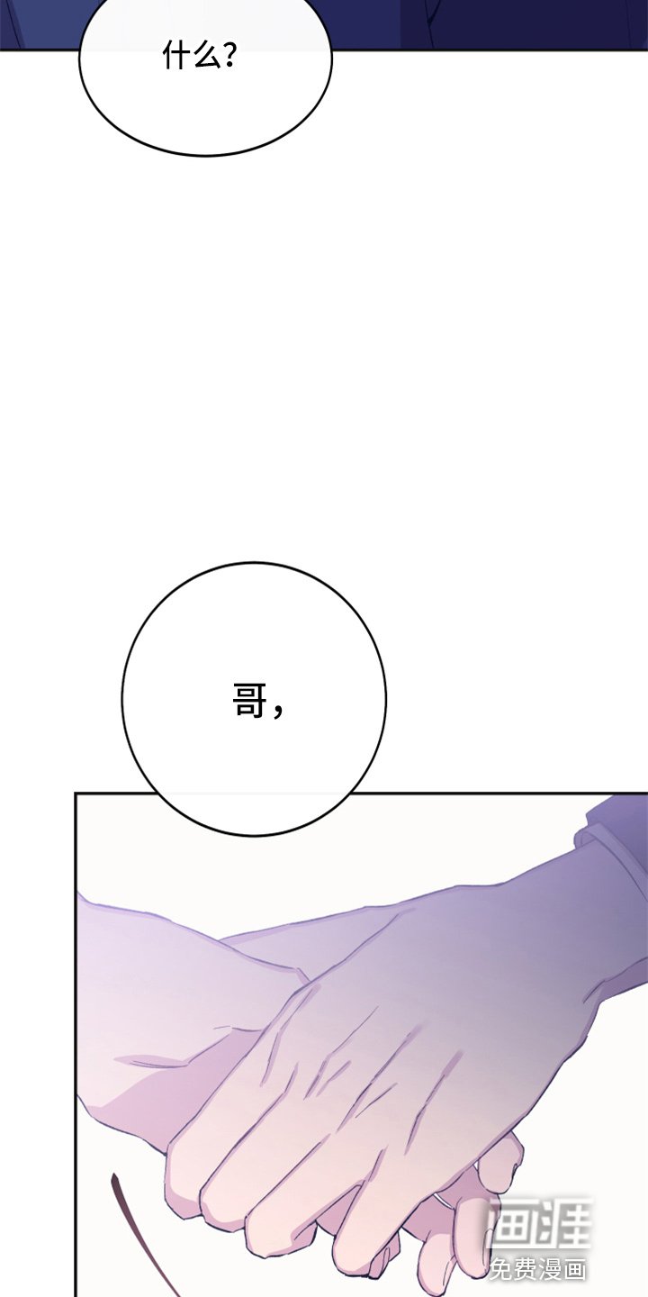 第34章：全知道