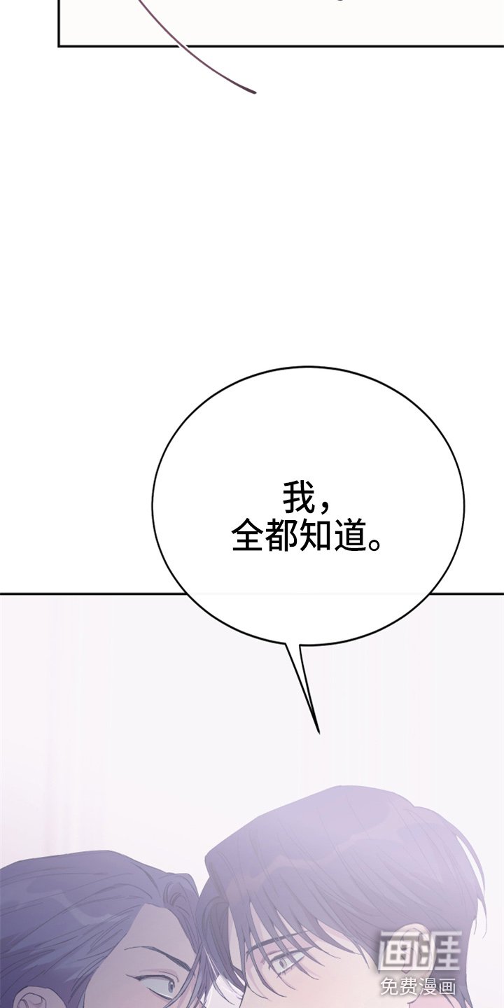 第34章：全知道