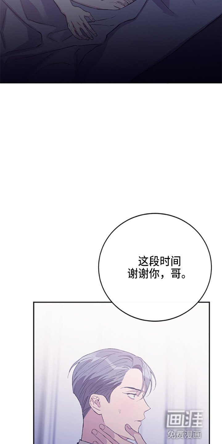 第36章：我爱你