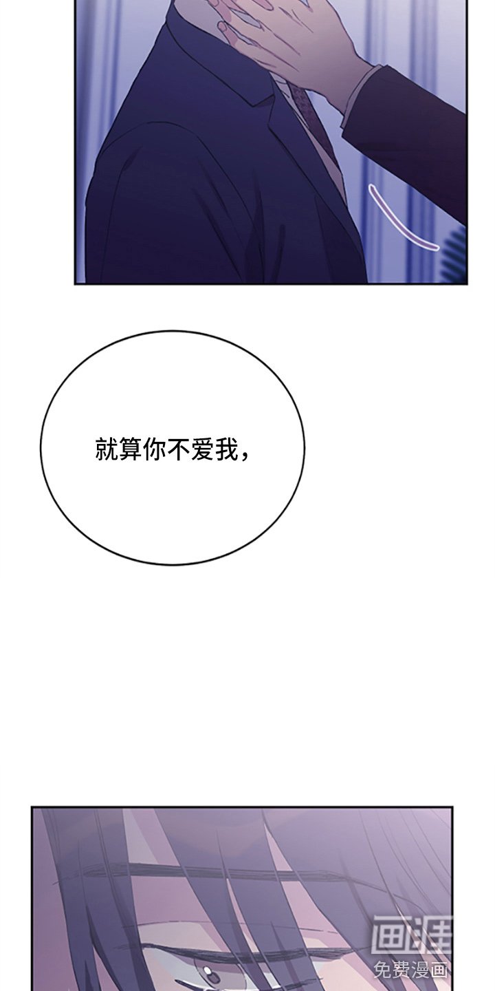 第36章：我爱你