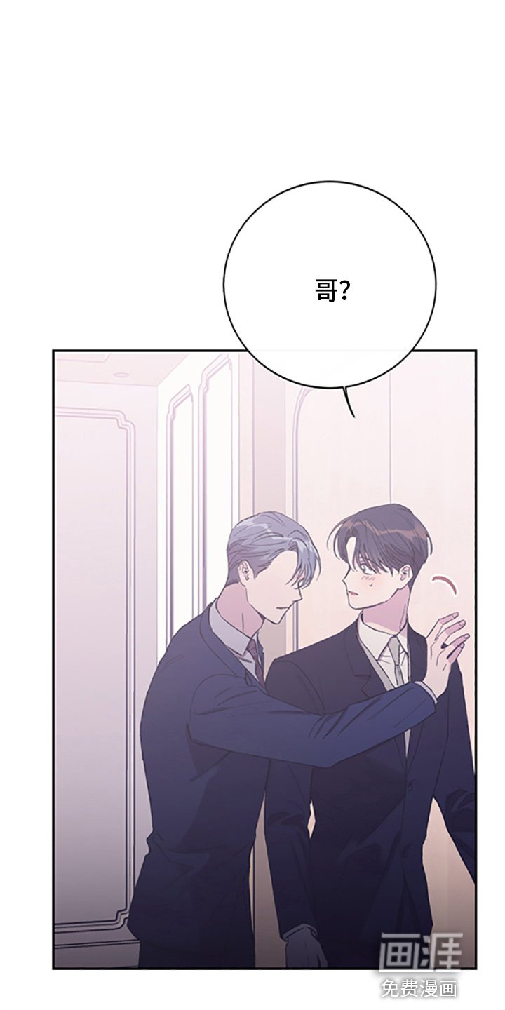 第36章：我爱你