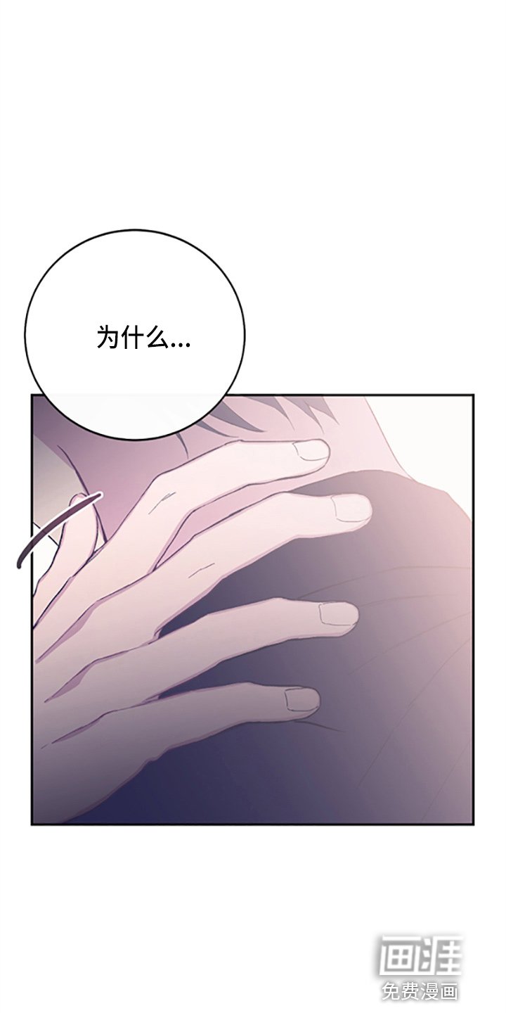 第36章：我爱你