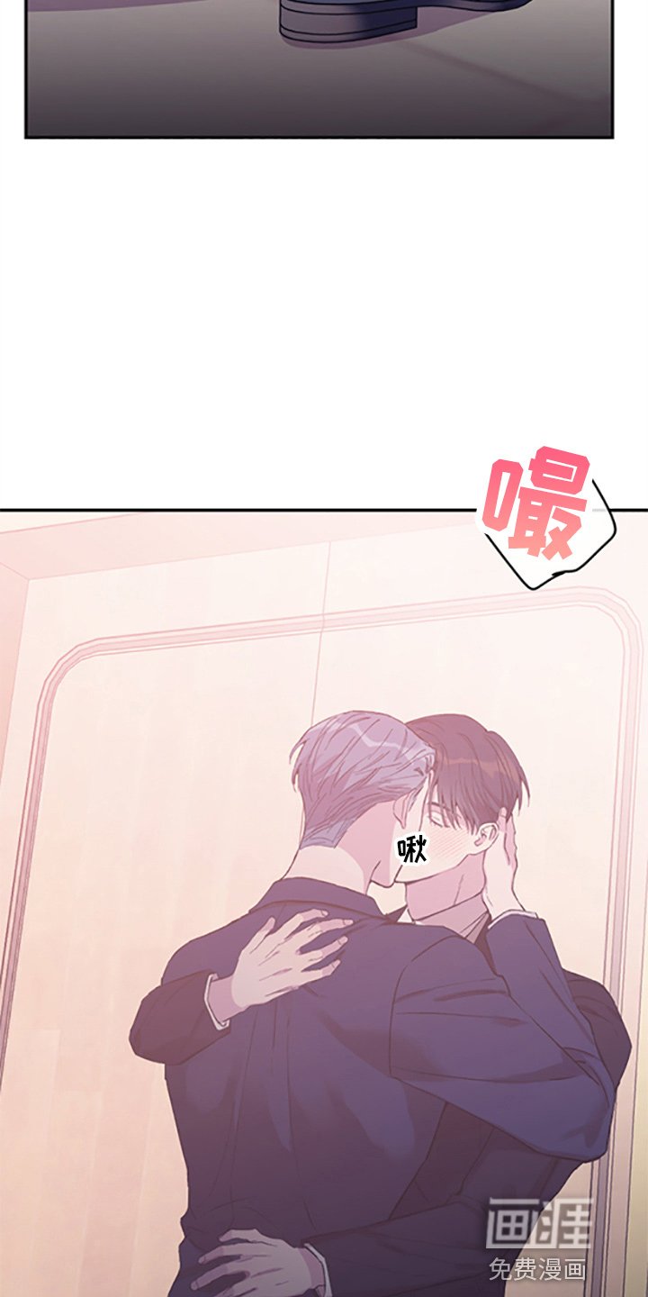 第36章：我爱你
