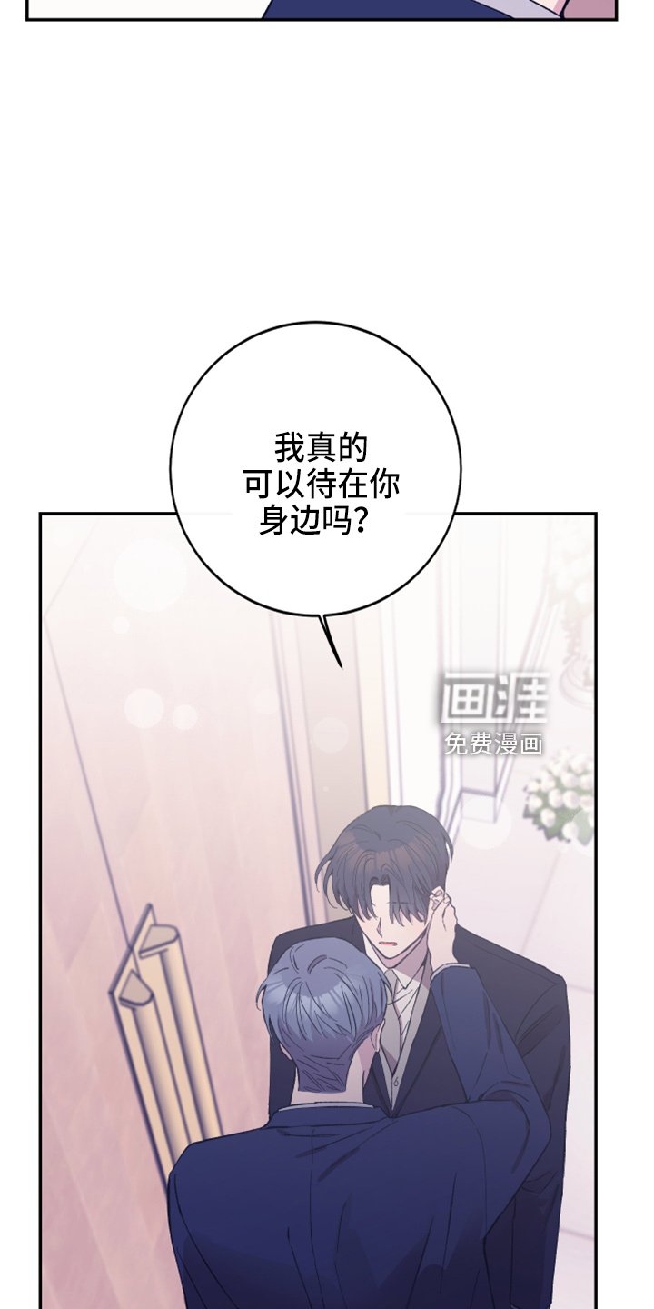 第37章：奖励