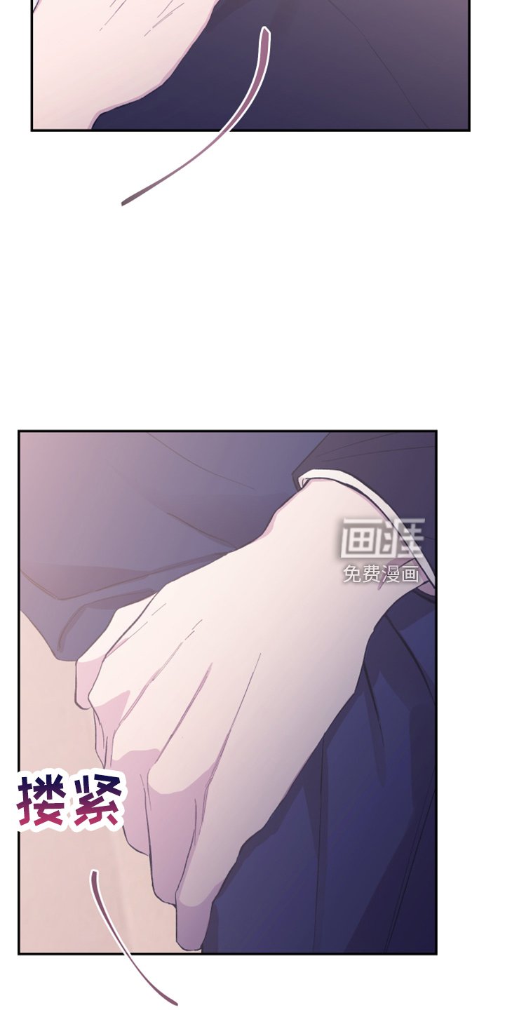 第37章：奖励