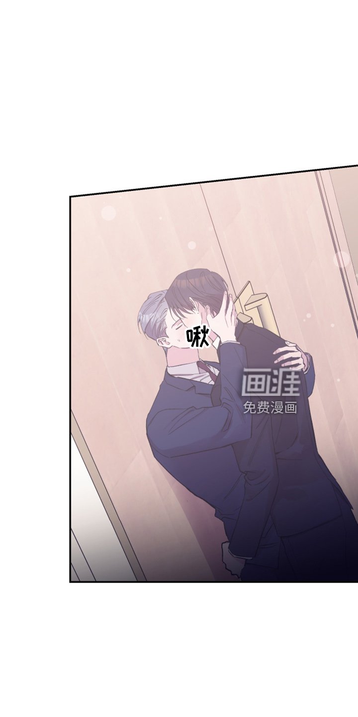第37章：奖励
