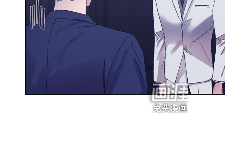 第37章：奖励