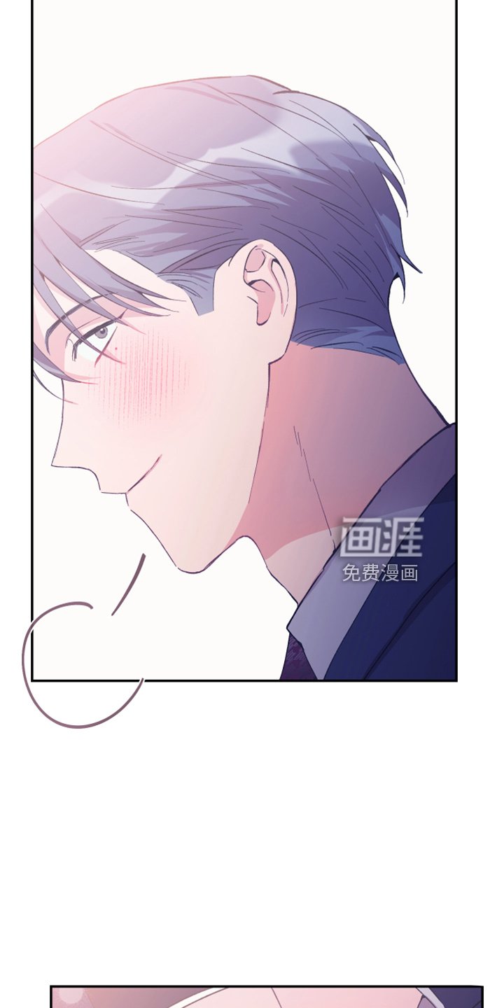 第37章：奖励