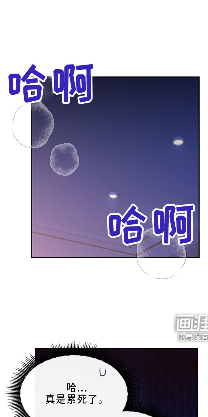 第38章：试试看