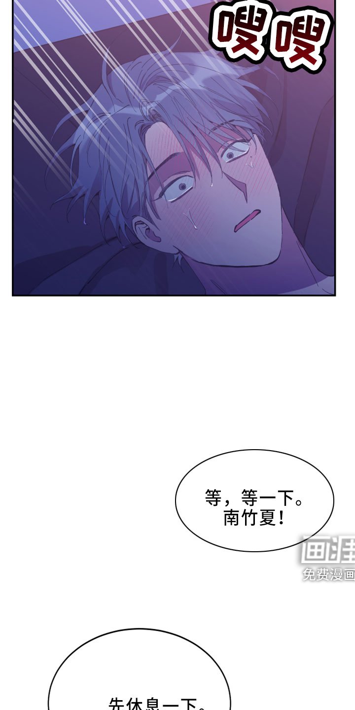 第38章：试试看