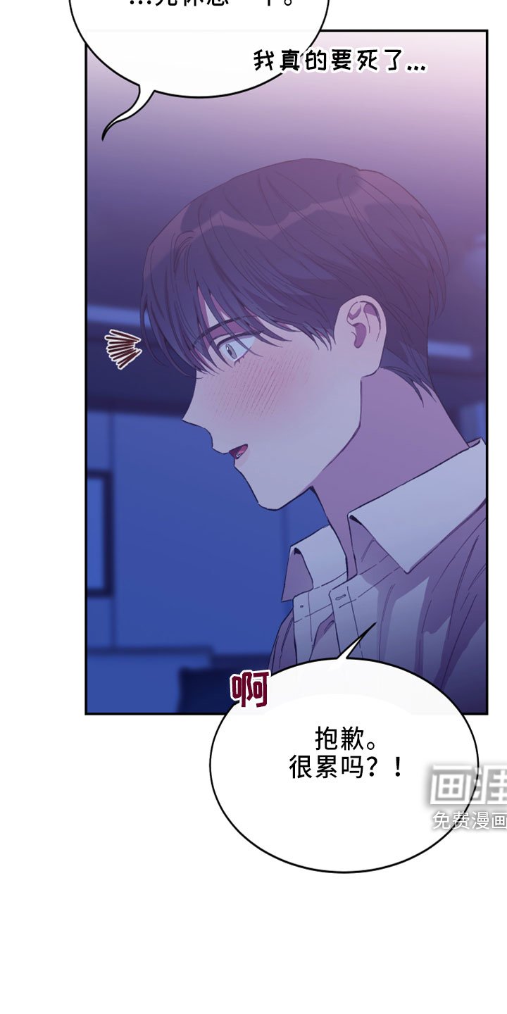 第38章：试试看