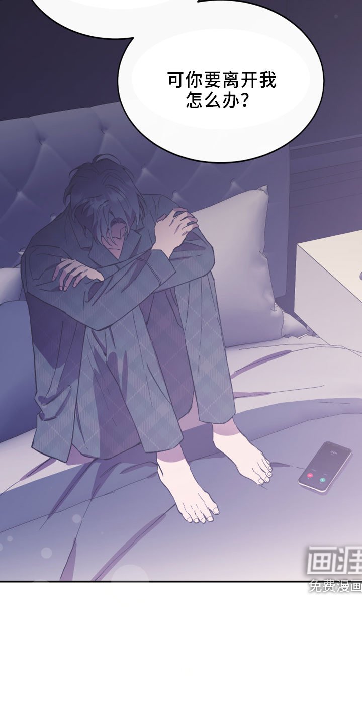 第38章：试试看