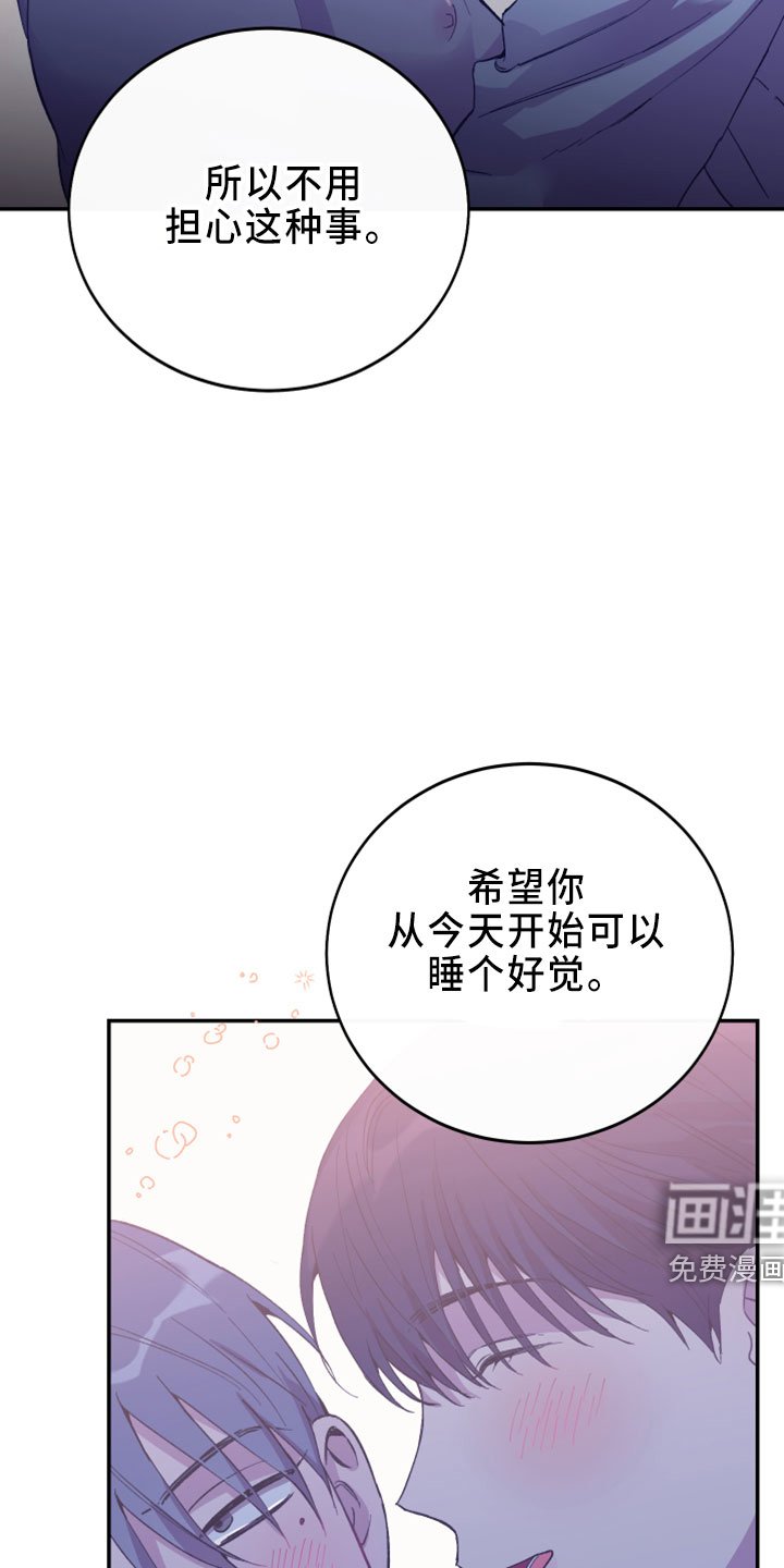 第38章：试试看