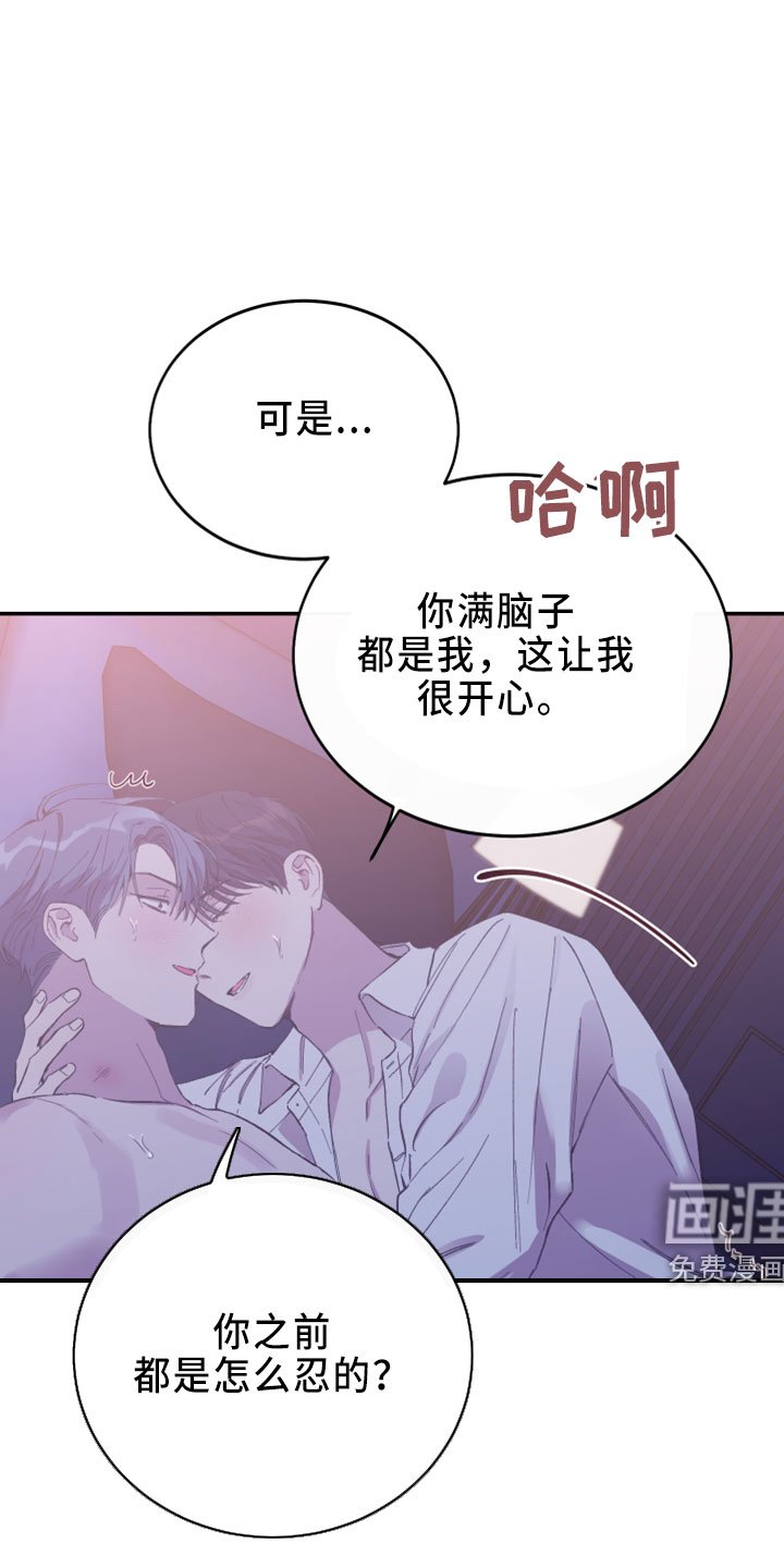 第38章：试试看
