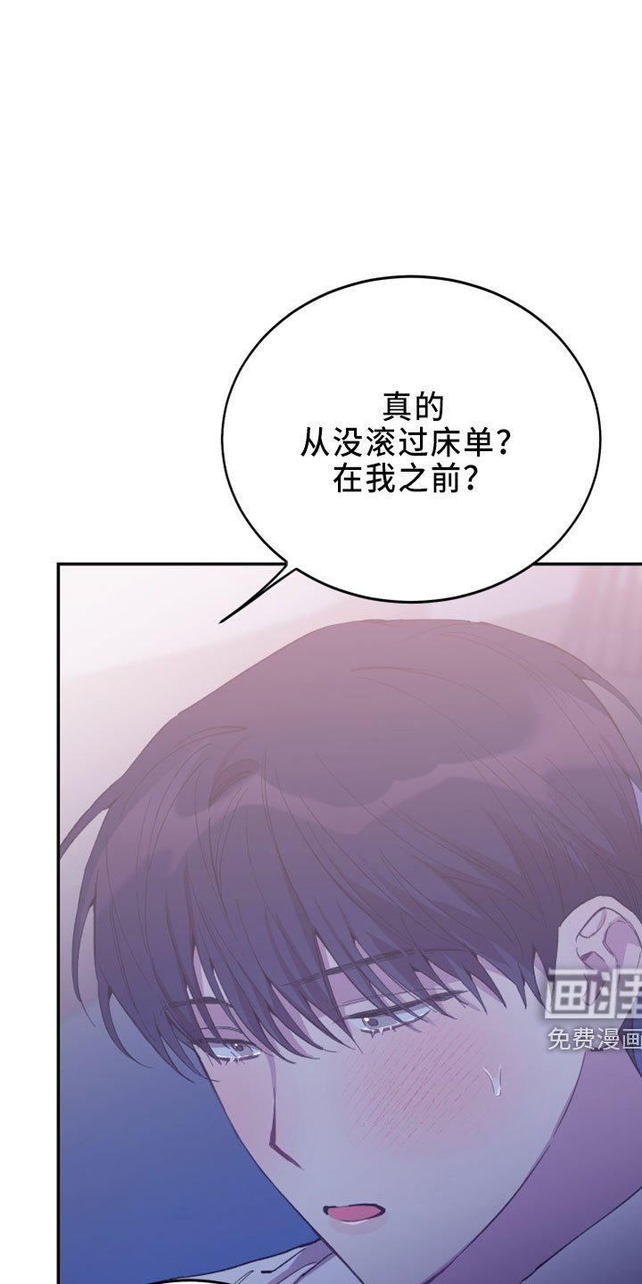 第38章：试试看