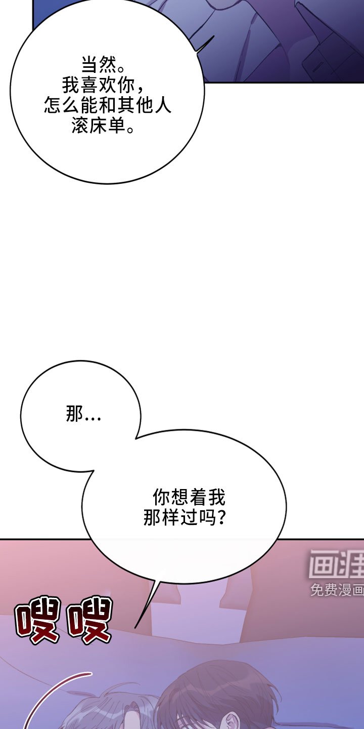 第38章：试试看
