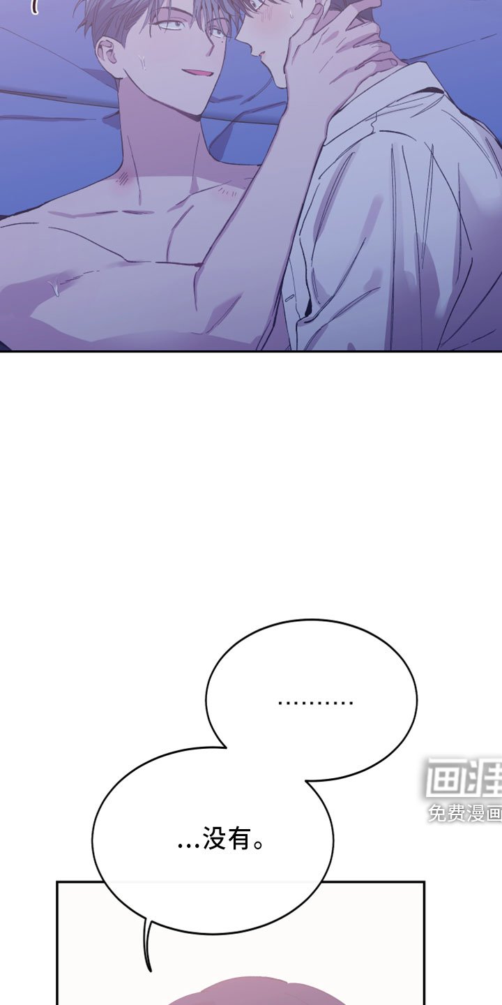 第38章：试试看