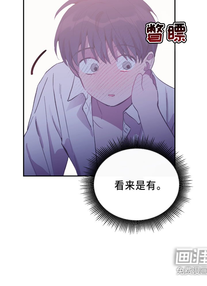 第38章：试试看