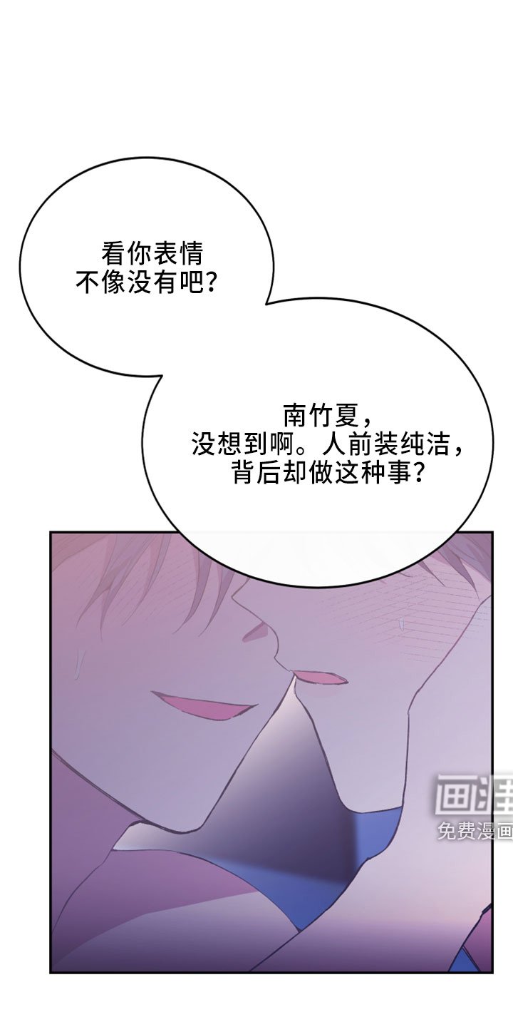 第38章：试试看