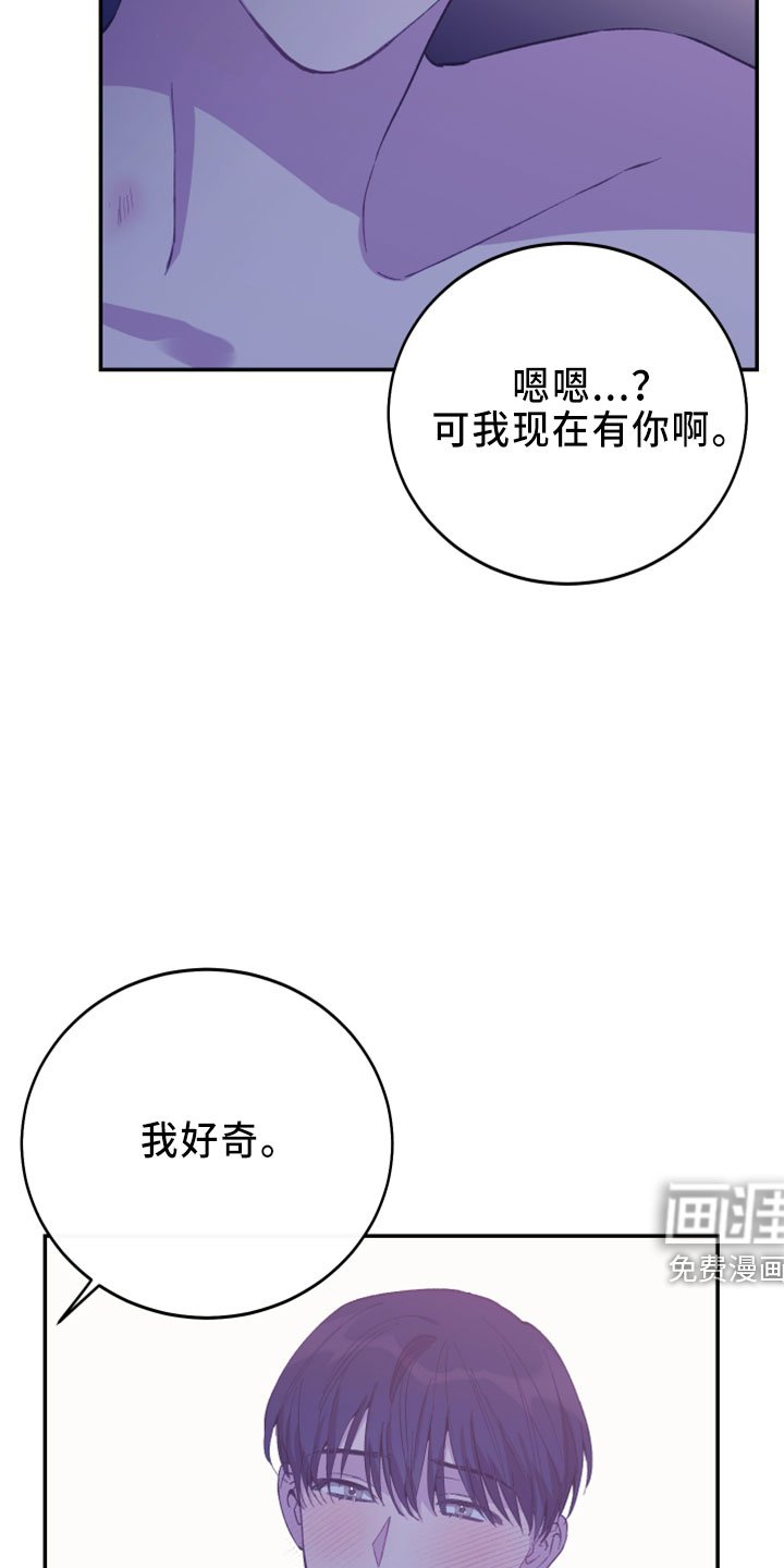 第38章：试试看