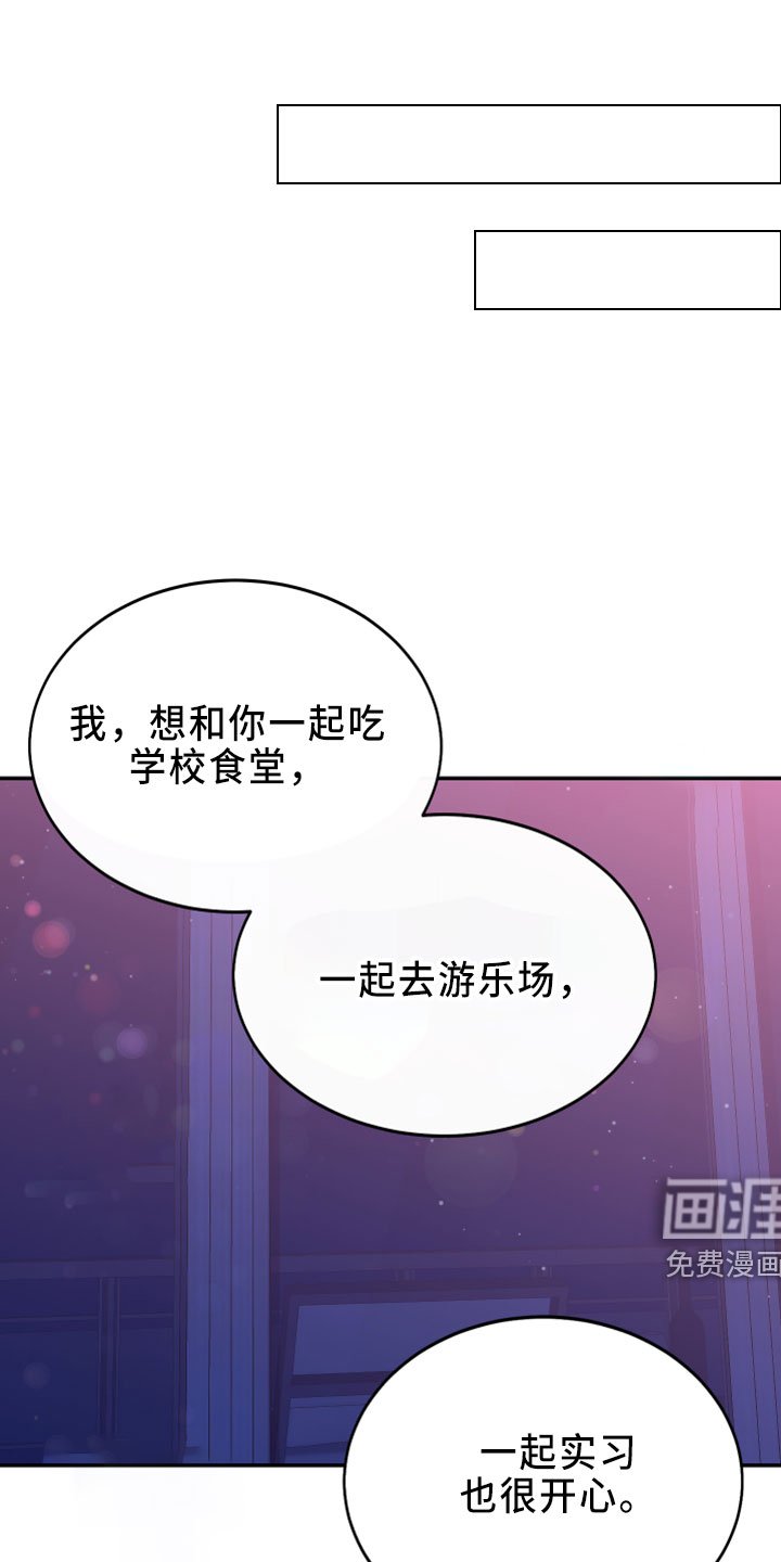 第39章：电话