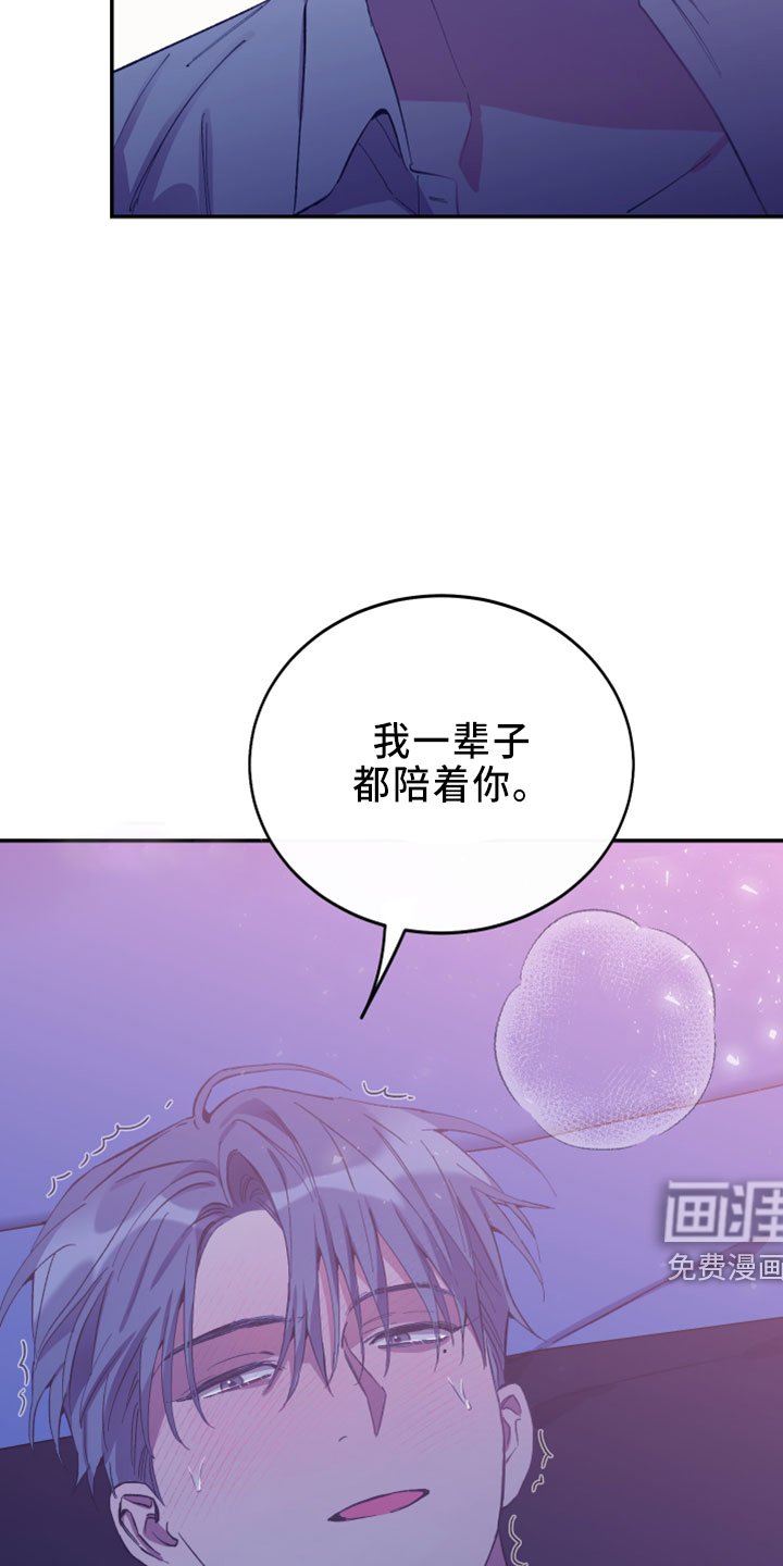 第39章：电话