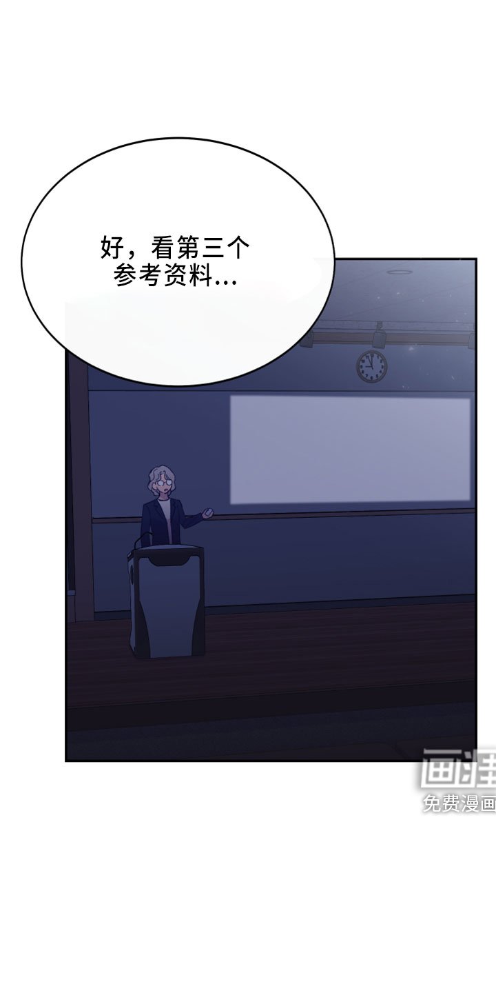 第39章：电话