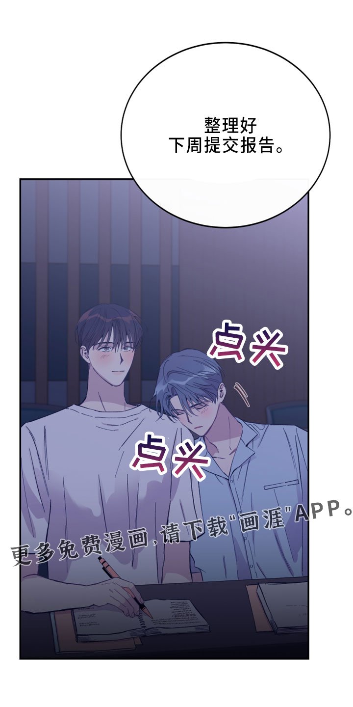 第39章：电话