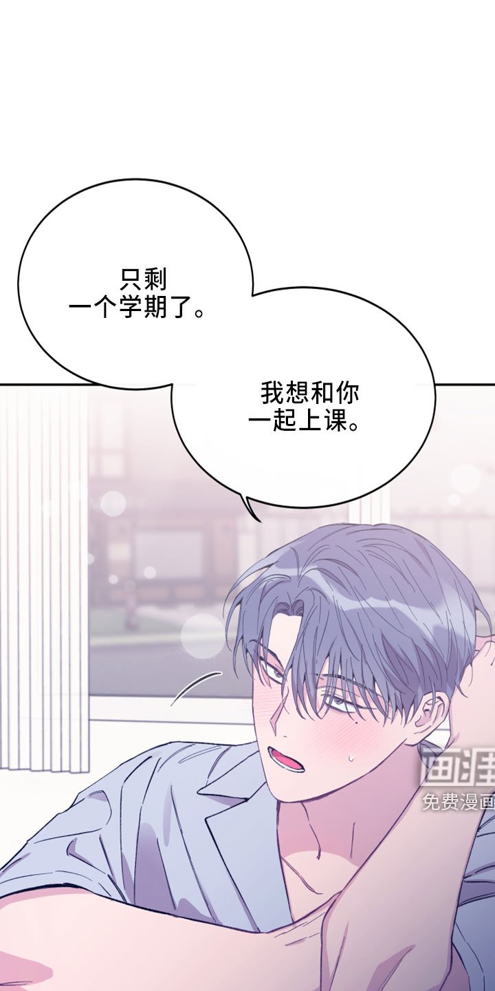 第39章：电话