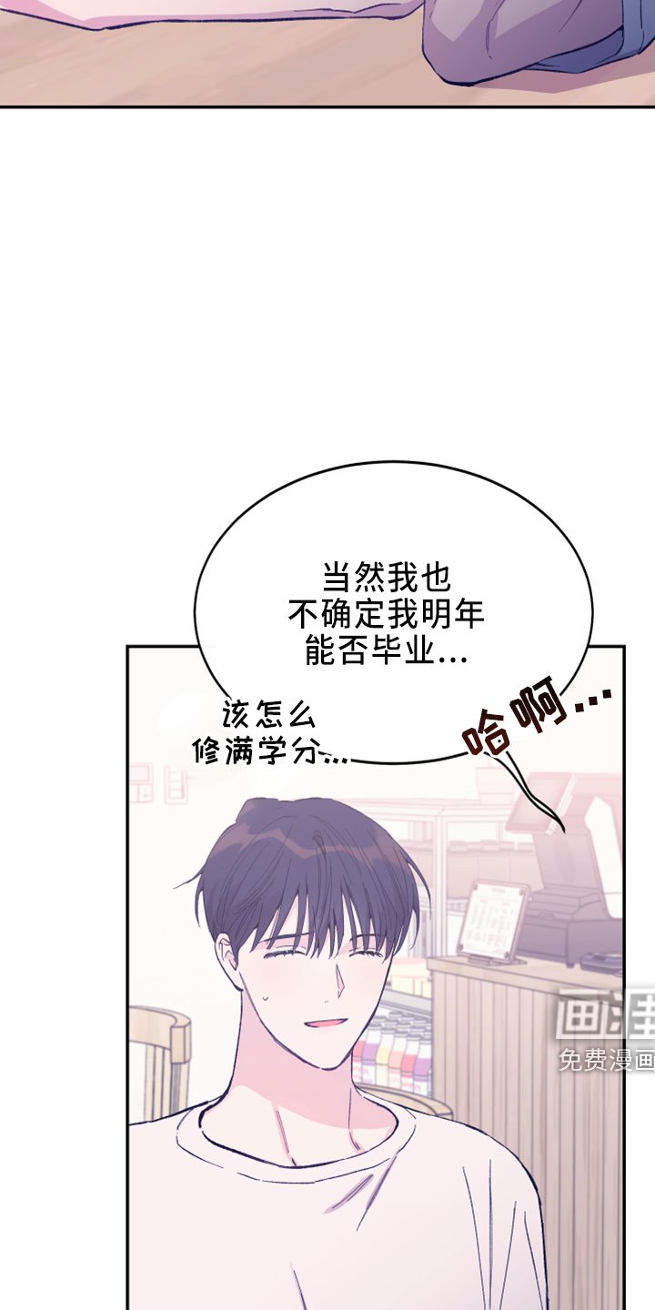 第39章：电话