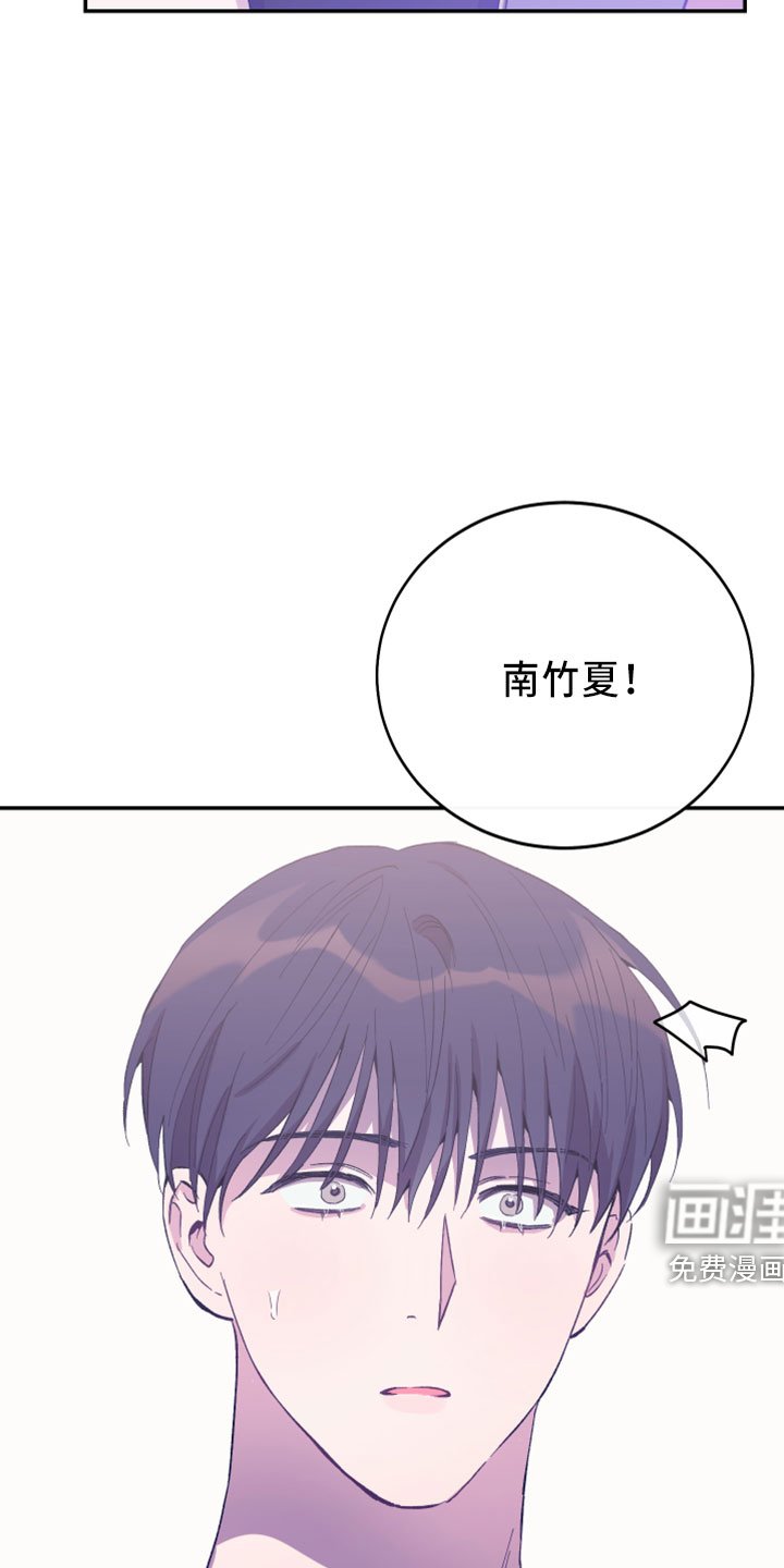 第39章：电话