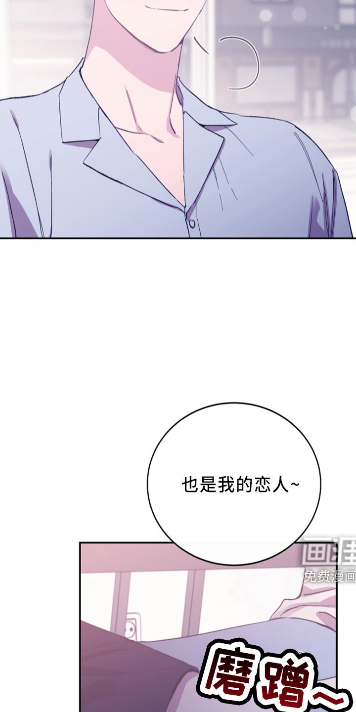 第39章：电话
