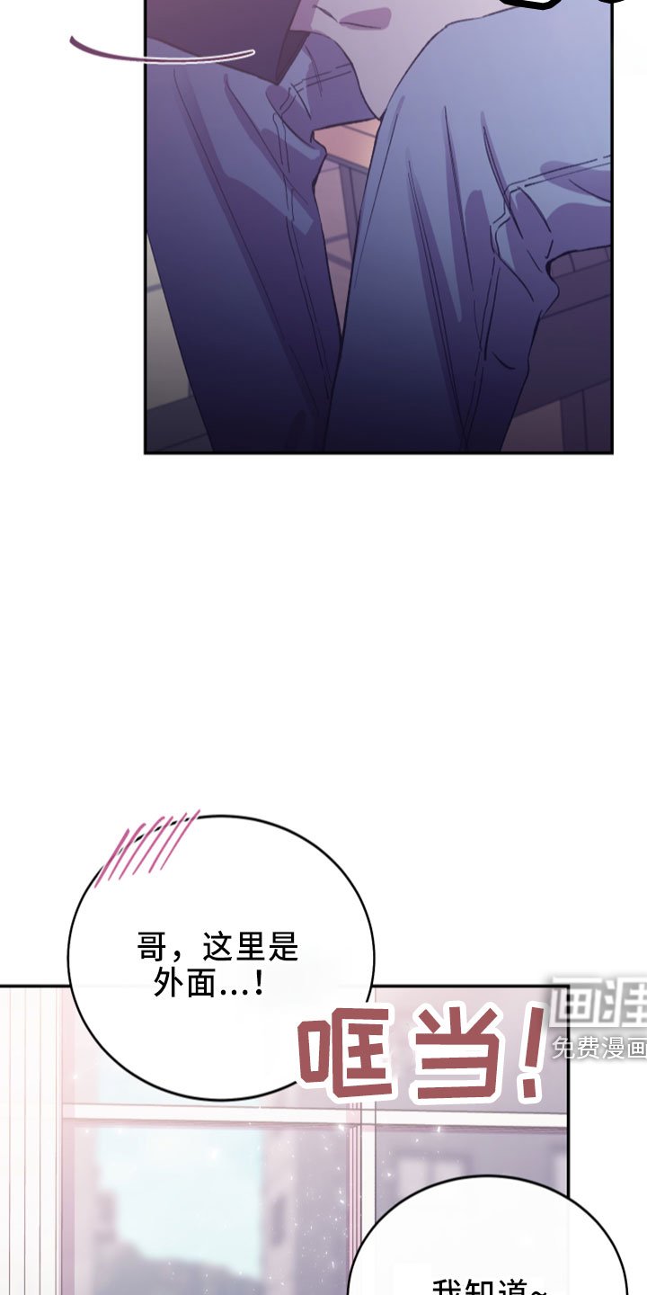 第39章：电话