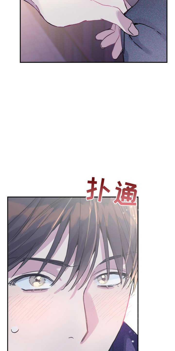 第4章：上钩