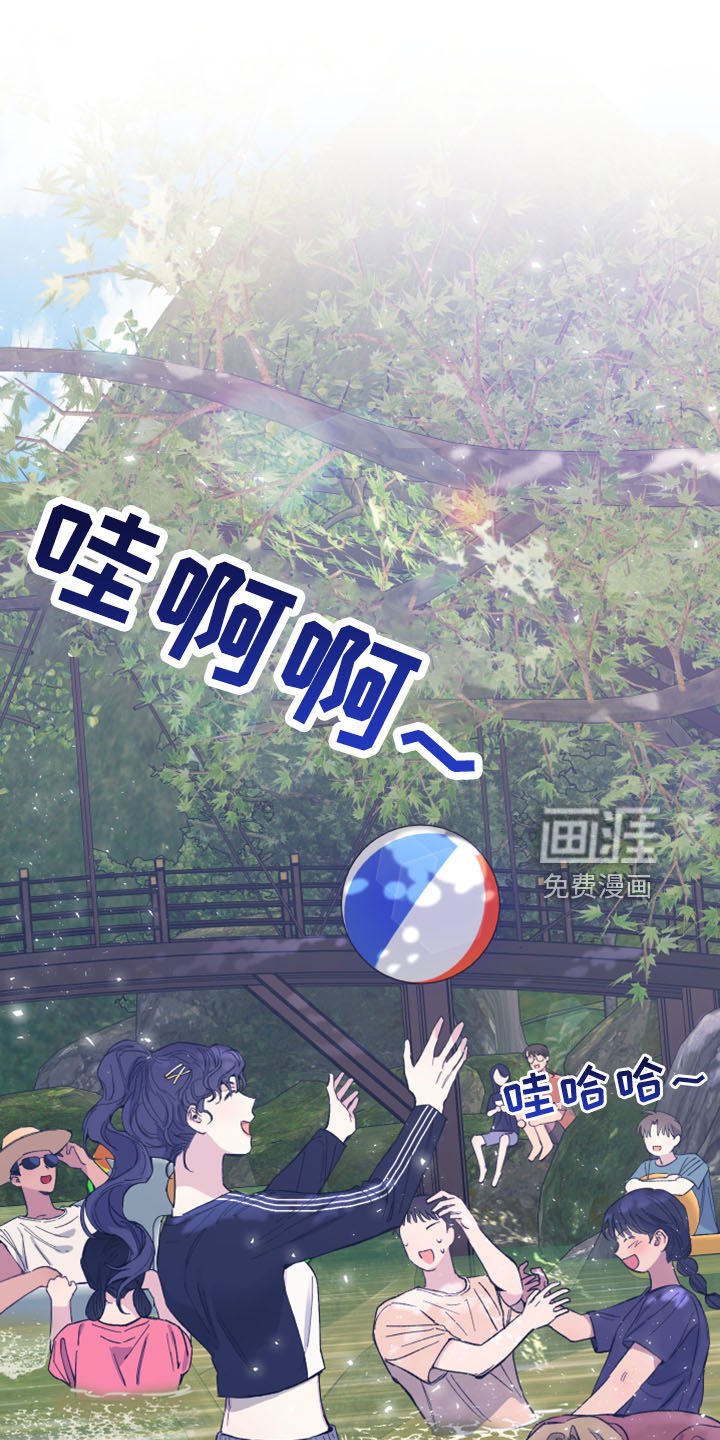 第40章：全删掉