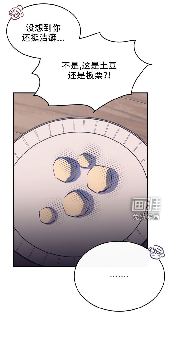 第40章：全删掉