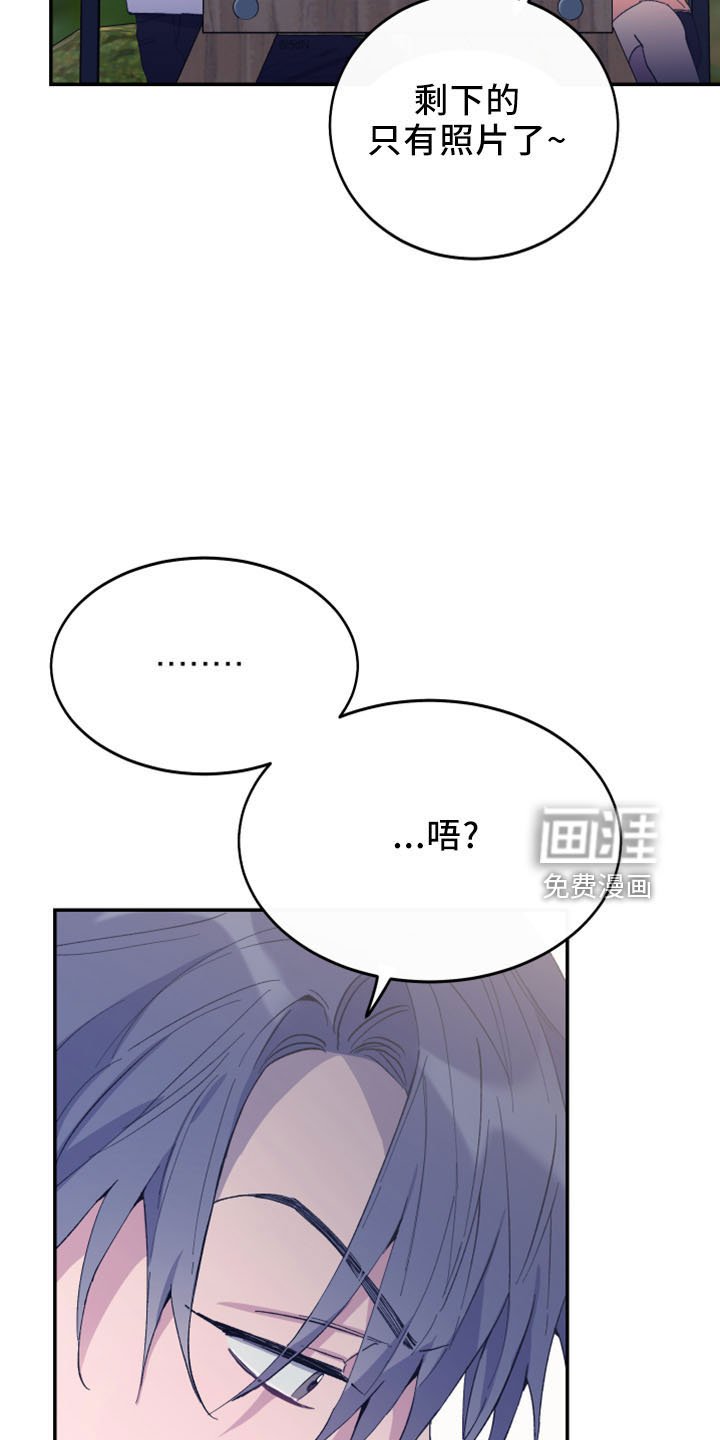 第40章：全删掉