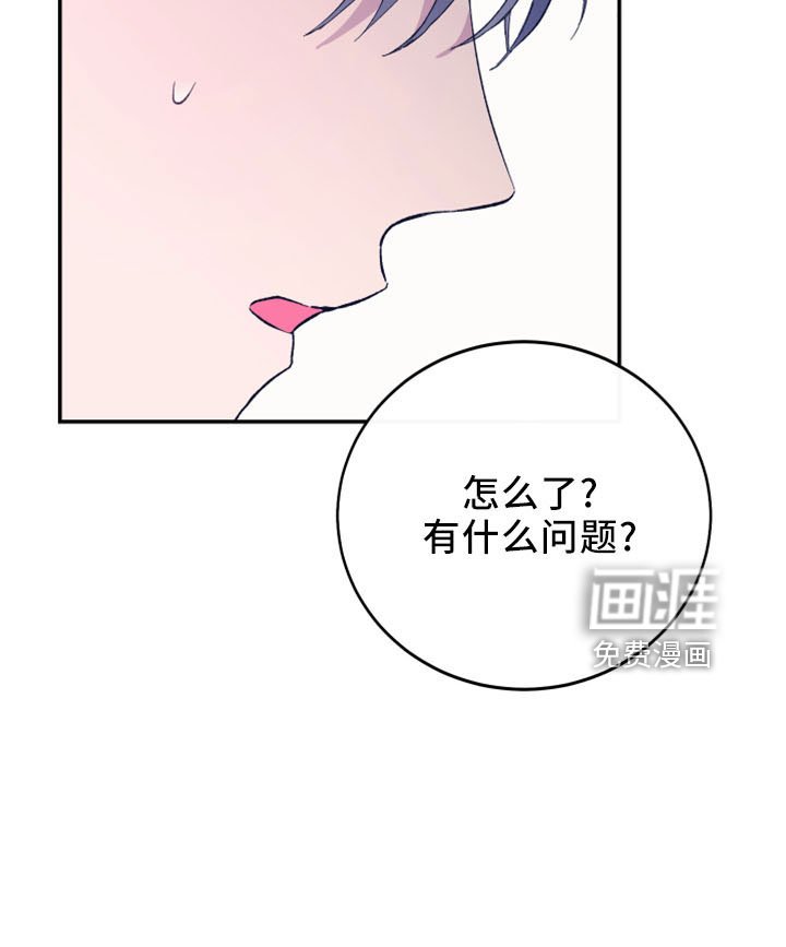 第40章：全删掉