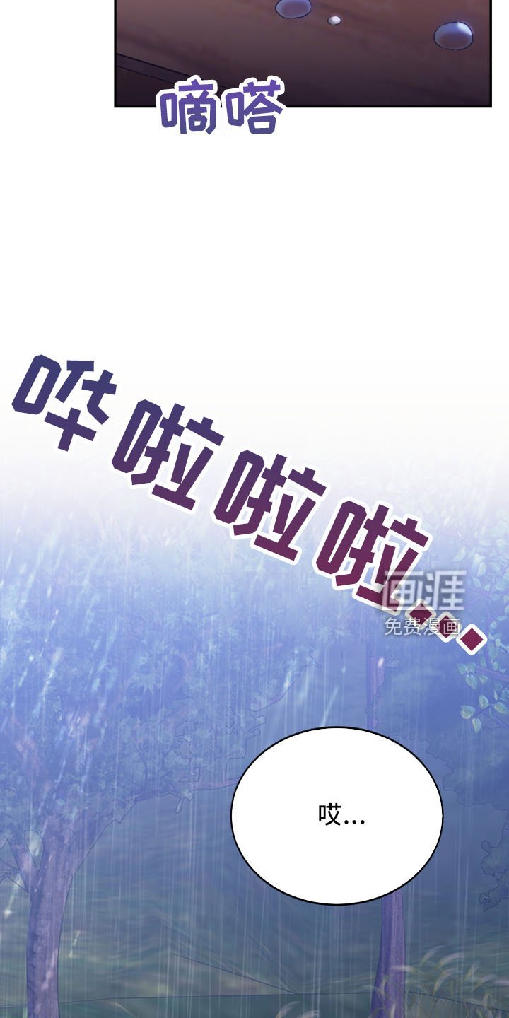 第40章：全删掉