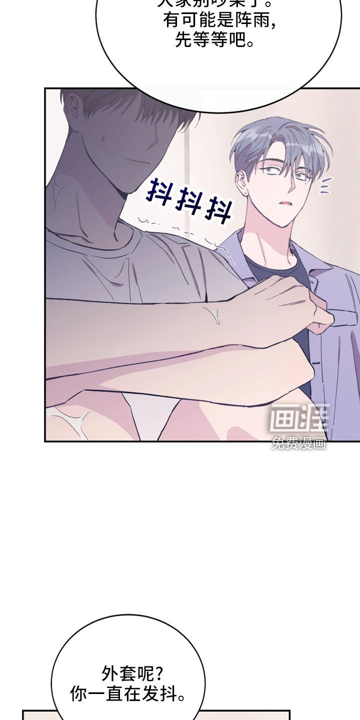 第40章：全删掉
