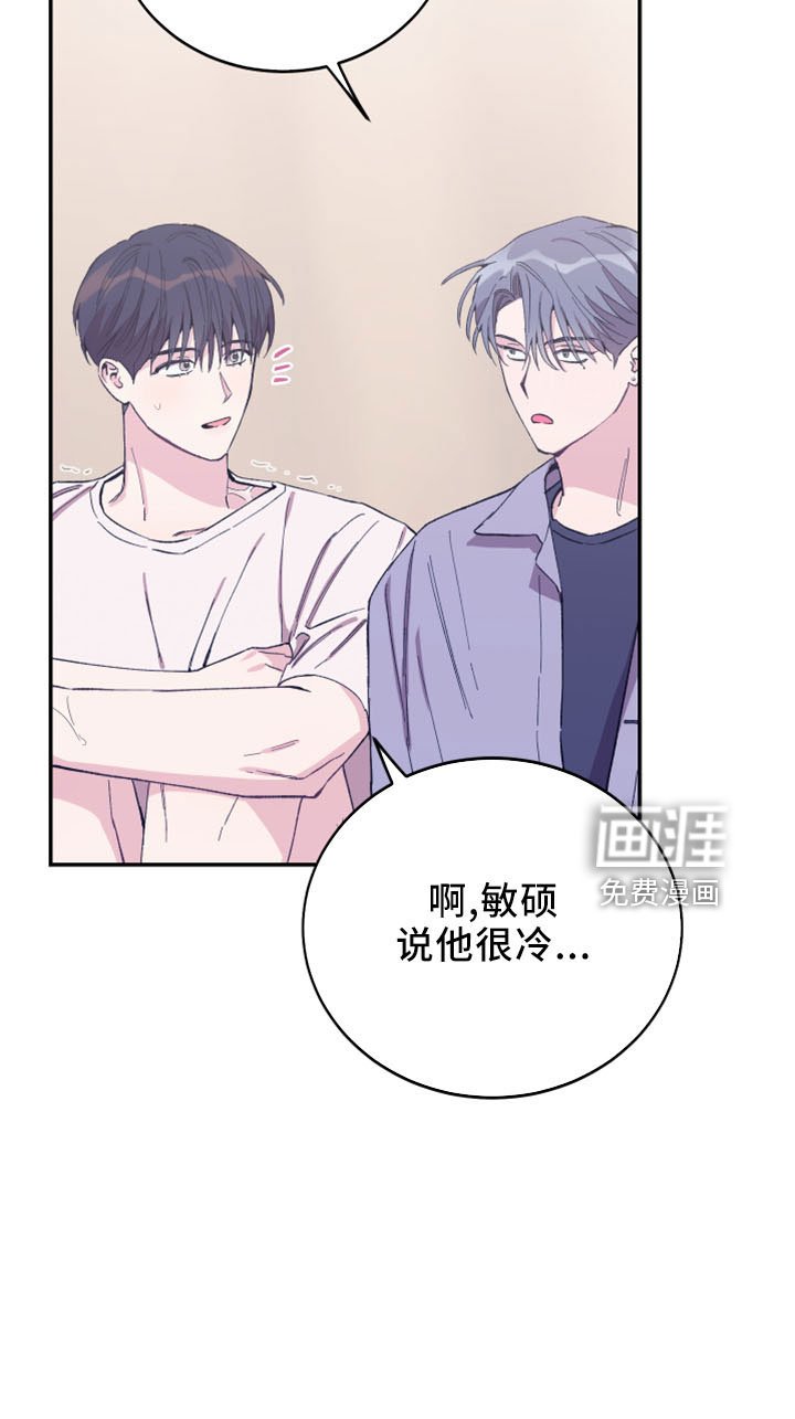 第40章：全删掉