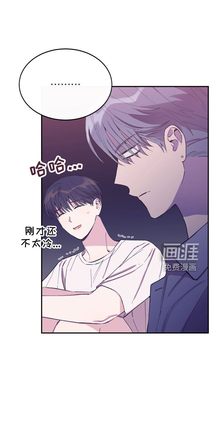 第40章：全删掉