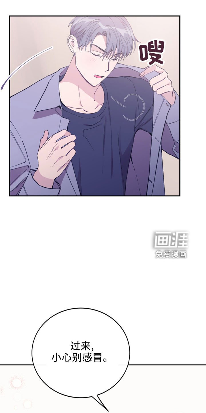 第40章：全删掉