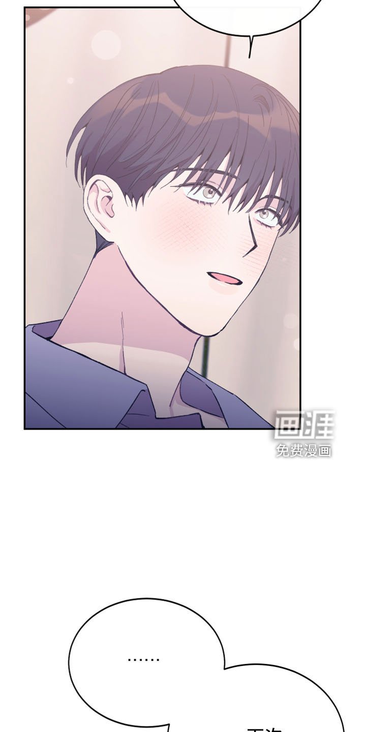 第40章：全删掉