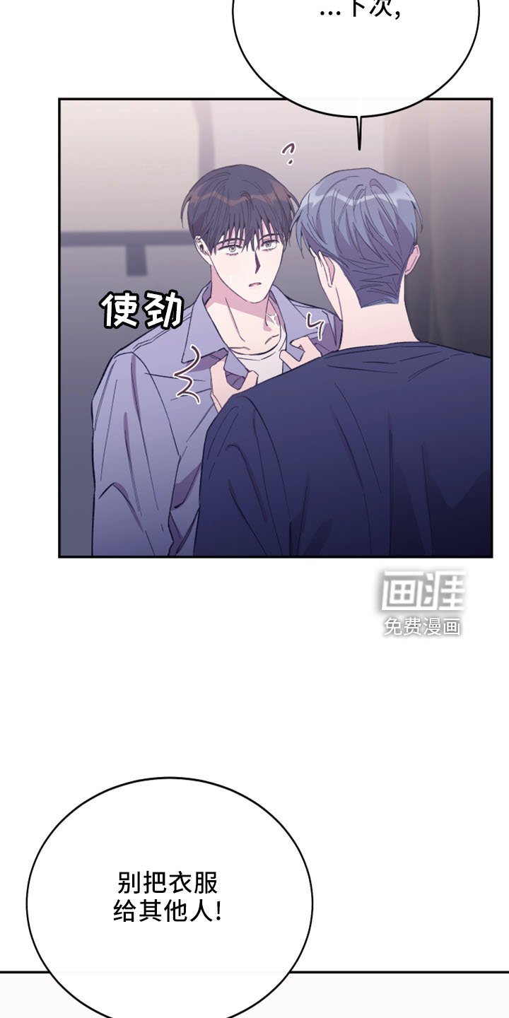 第40章：全删掉