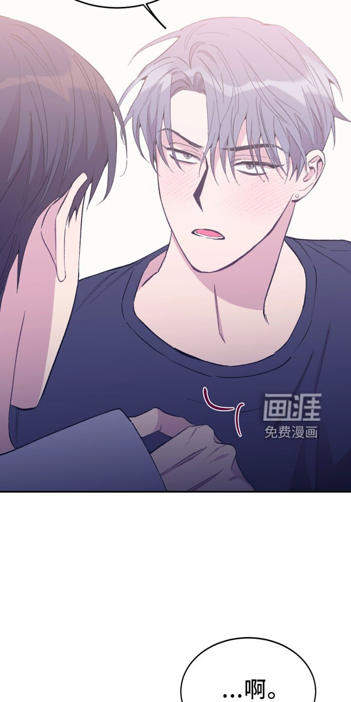 第40章：全删掉