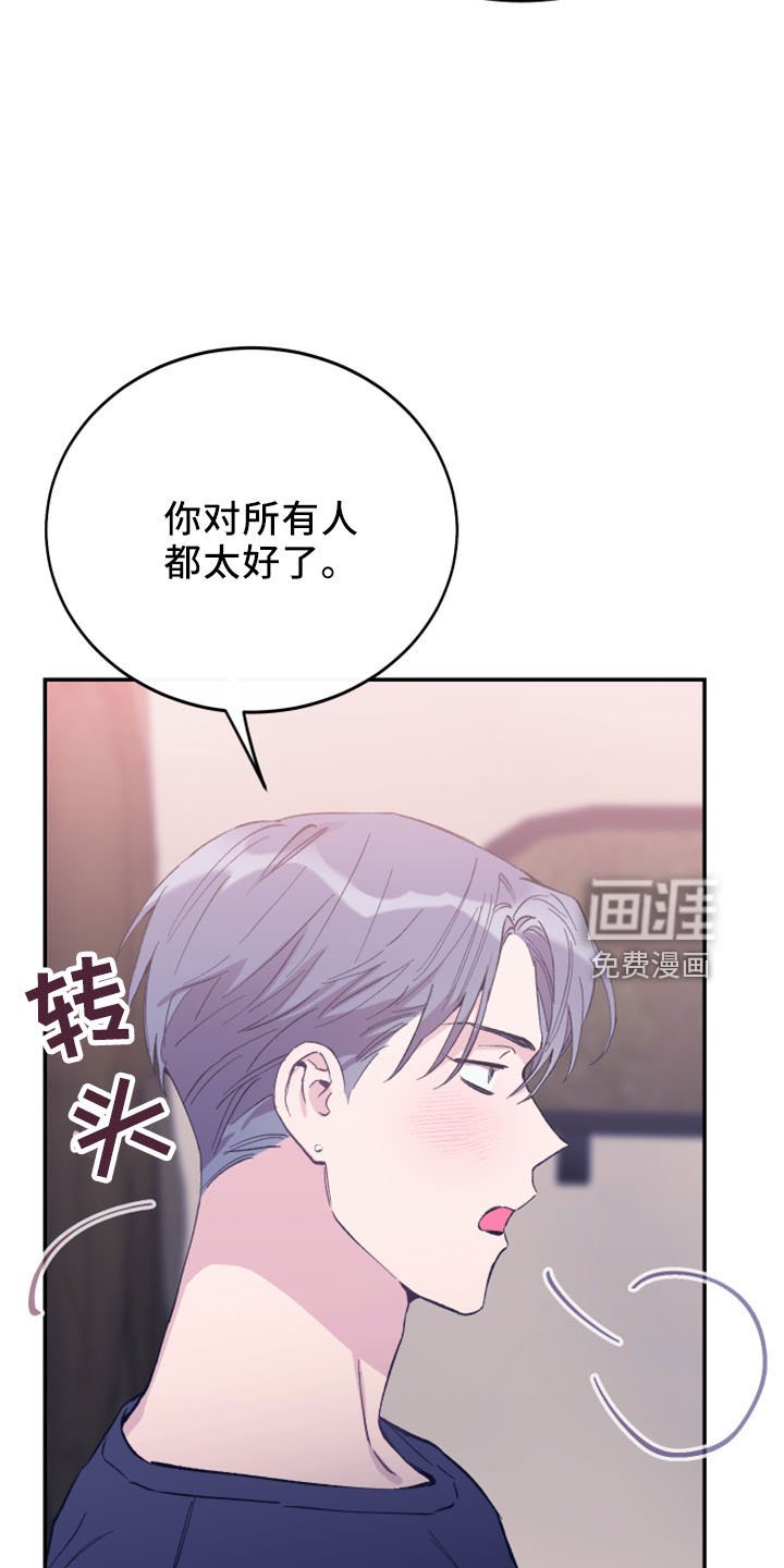 第40章：全删掉