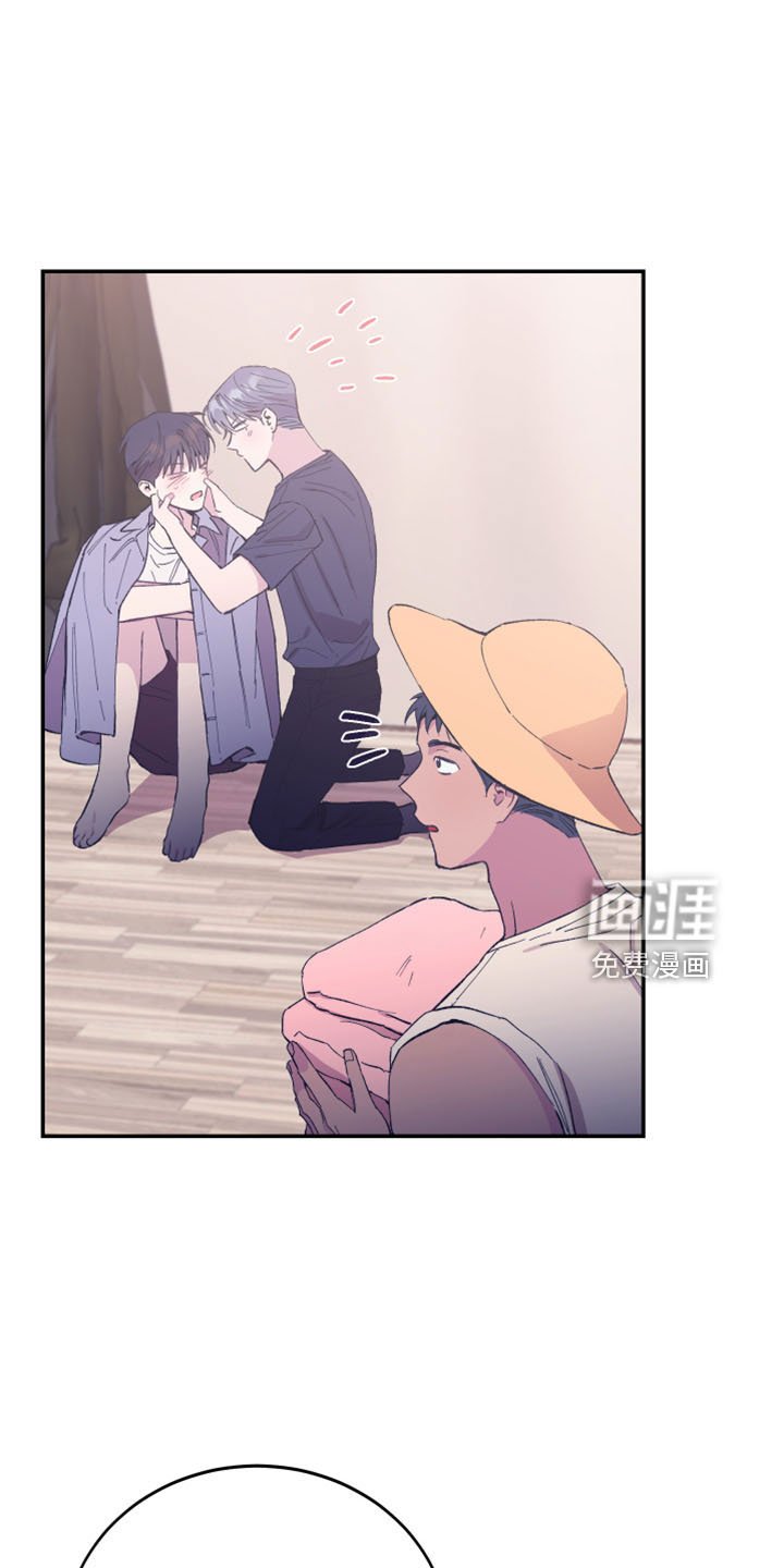 第41章：抽签