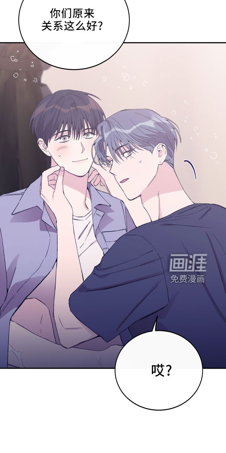 第41章：抽签