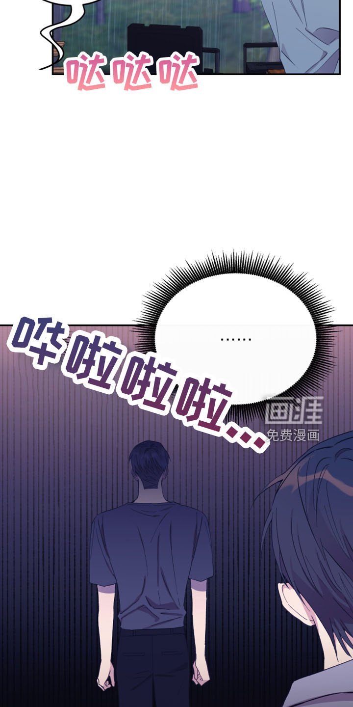 第41章：抽签